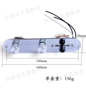 TL Electric Guitar Straight Control Plate Wiring, Volume and Tone Control, 3-Way Switch
