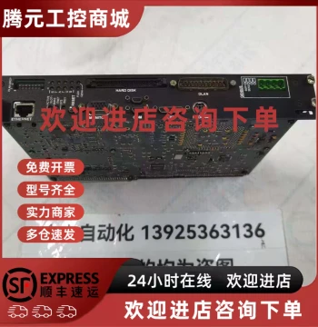 Negotiable GE Control Motherboard DS200UCVAH1ABC Original In Stock IV586 Negotiable IS215UCVDH7AM