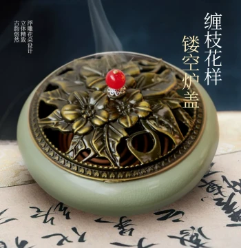 Lanju Ceramic Aromatherapy Burner for Sandalwood Coil Incense and Mosquito Coils, Exquisite New Chinese Style Home Indoor Decor