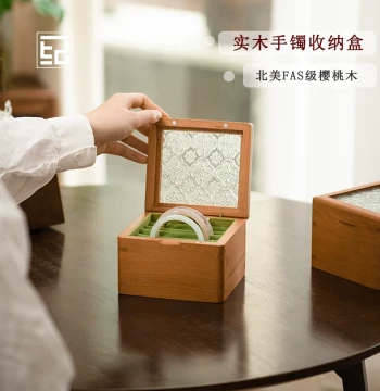 Glass Storage Box for Bracelets and Jewelry, Cherry Wood Begonia Flower Design