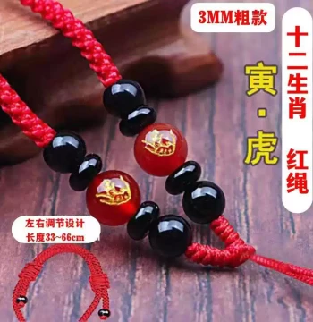 Twelve Zodiac Signs Hand-Braided Necklace Cord, Unisex Pendant Rope for Jade and Emerald Pendants, Thick Hanging Neck Strap