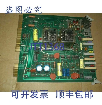 Kayex-hamco 117-0161-2 Universal Signal PCB Control Module