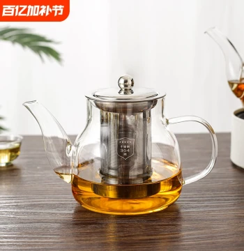 Glass Teapot Set for Home, High-Temperature Resistant Thickened Large-Capacity Tea Ware with Filter for Brewing Tea, Water Kettle, and Tea Brewer