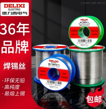 Delixi High-Purity Lead-Free Solder Wire 0.8mm with Rosin Core - Low-Temperature Eco-Friendly Tin Line for PCB & Mobile Phone Repair