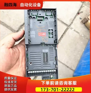 Danfoss Inverter FC360 Series Universal Control Board, Mainboard, and IO Terminal Board [Negotiable]