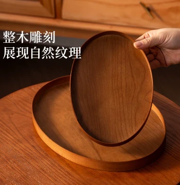 onlycook Oval Cherry Wood Tray, Retro Solid Wood Tea Tray, Dessert Plate, Coffee Cup Storage and Display Plate