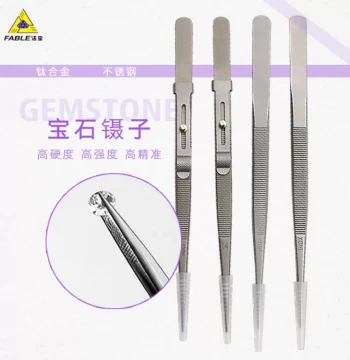 FABLE Gemstone & Jewelry Identification Tool: Titanium Alloy Tweezers with Stainless Steel Locking Grooves and Anti-Slip Design