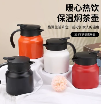 316 Stainless Steel Tea Steeping Pot - Household Aged White Tea Steeper with Tea-Water Separation - Insulated Large Capacity Tea Brewer