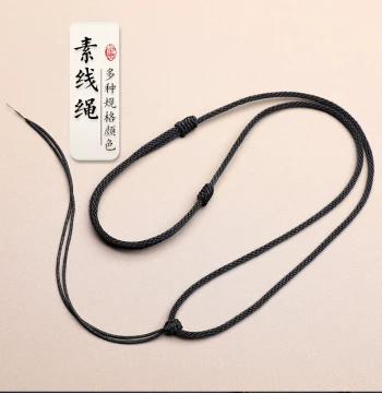 Handmade Plain Braided Cord in Multiple Colors for Necklaces, Ping'an Buckle Pendants, Jade Buddha, and Gold Jewelry Red Strings