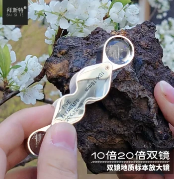 10x Magnifier 20x Folding Jewelry Identification Tool Crystal Gemstone Jadeite Diamond Geology Lens Exploration Survey
