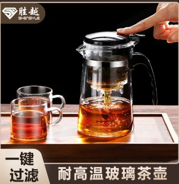 High-Temperature Resistant Elegant Tea Cup Teapot for Home Use 2026 New Model Tea-Water Separation Brewing Cup Premium Filtered Glass Teapot