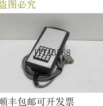 Universal Control Panel, Control Unit, Pendant Housing, Emergency Switch