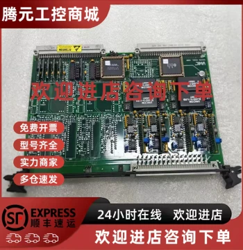 Negotiable GE Control Board VMIVME 4800 Original In-Stock IC697VAL304 Negotiable