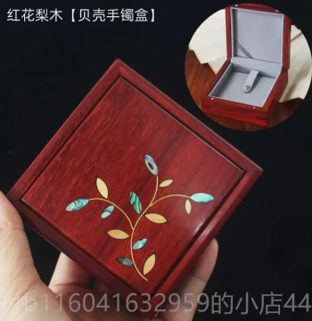 New Red Mother-of-Pearl Shell Packaging Box for Jade and Emerald Bracelets, Collection Wood Gift, Chinese Style Jewelry Box for Beaded Bracelets and Necklaces