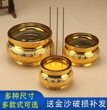Ceramic Incense Burner for Home Use, Indoor God of Wealth Incense Holder for Buddha Worship, Small Stick Incense Burner for Altar, Aromatherapy Bowl, Buddhist Supplies