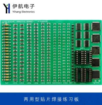 Dual-Use Through-Hole and SMD Component Soldering Practice Board FR4 Fiberglass Material PCB Soldering Practice Board YH-359