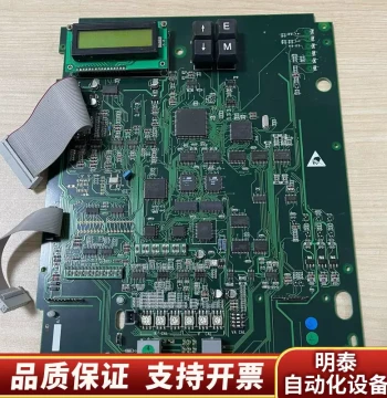 Eurotherm SSD DC Drive 590/591C Universal Control Board CPU Board AH (Inquire for Price)