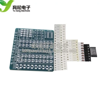 Skill Training Dedicated SMD Component Soldering Practice Board Kit SMD Board SMD PCB