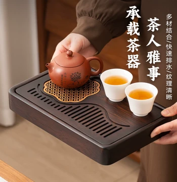 GIANXI Tea Tray 2026 New Model Household Small Tea Set Tea Station Dry Brewing Platform Water Collection and Drainage Tray Solid Wood Tea Serving Tray