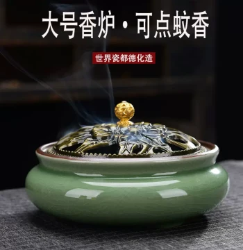 Home Indoor Sandalwood Incense Burner – Large Ceramic Aromatherapy Furnace for Agarwood and Mosquito Coils