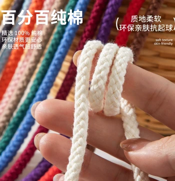 Cotton Cord 8-Strand Colorful for DIY Braiding