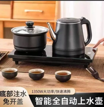 Automatic Tea Table Set with Electric Kettle, Induction Cooker, and Bottom Water Pump - Home Heating Teapot System