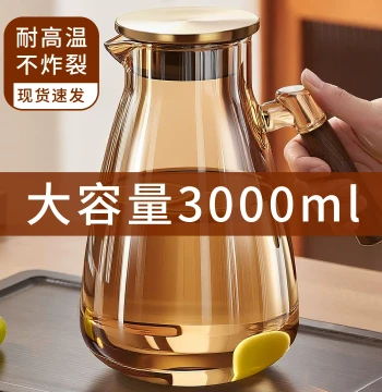 Glass Cold Water Pitcher Heat Resistant 2026 New Summer Large Capacity 3L for Boiled Water, Tea Brewing, Home Use Cup and Cooler