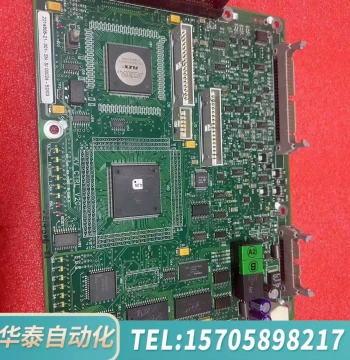 Huatai GE DR KV Control Board, Like New, Disassembled Only After Power-On Test