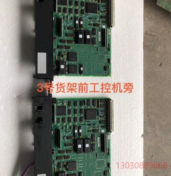 Repairable Dismantled GE Control System Circuit Board