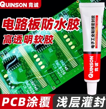 Circuit Board Waterproof Glue, Transparent Insulating Sealer for Controller Password Locks, Circuit Boards, and Sensors, Potting Silicone Adhesive