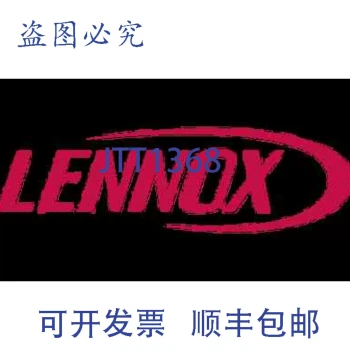 Supply Lennox 46K67 Defrost Control Board, Universal Type