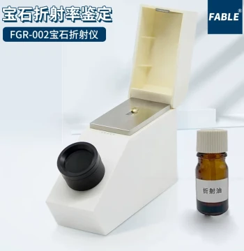 FABLE Refractometer for Jewelry and Jadeite Identification, CZ Test Stage FGR-002 with 0.002 Precision