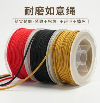 Ruyi Cord – Hand-Braided Line for Necklaces, Pendants, Bracelets; Red String for DIY Jewelry Making