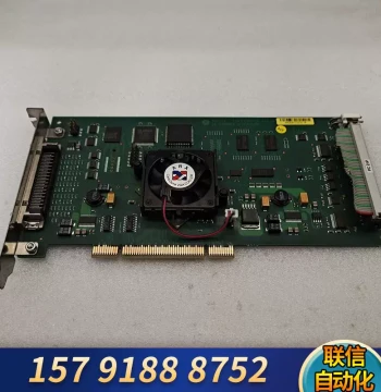 Price Negotiable: GE VINGMED Ultrasound PC2IP3 Control Board, Model FC