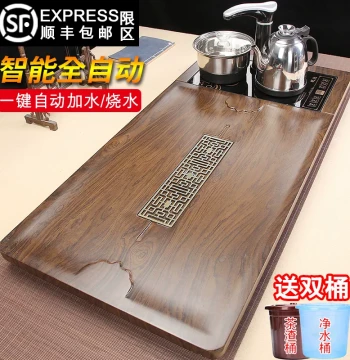 Fully Automatic Tea Tray with Integrated Kettle - Compact Solid Wood Gongfu Tea Set with Large Tea Sea, Minimalist Design