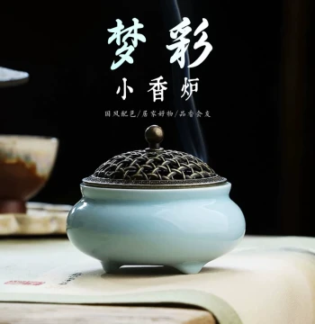 Small Ceramic Incense Burner, Incense Seal Stove, Household Coil Incense Aromatherapy Burner, Indoor Incense Seal Making Tool, Tea Ceremony Agarwood Incense Burner