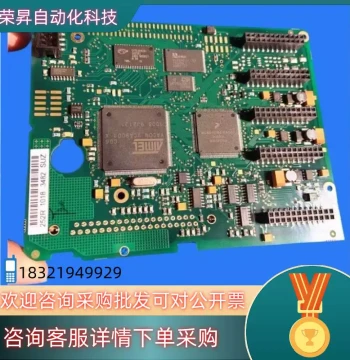 Vacon Inverter NXS Series Universal Power PC00252 Mainboard CPU Board Control Board