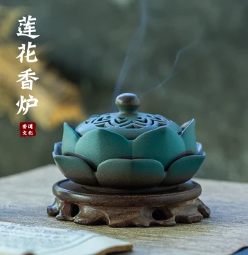 Lotus Ceramic Incense Burner for Home Indoor Use, Sandalwood Coil Censer, Large Aromatherapy Burner, Agarwood Incense Way Censer, Mosquito Coil Holder