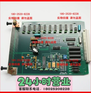 GE Module Control Board 0215B8071G