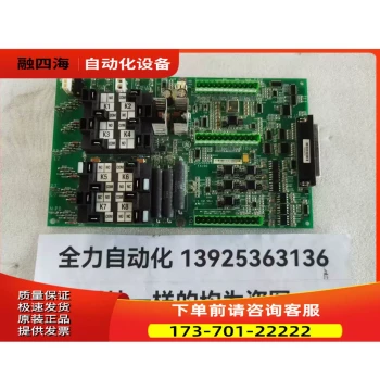 GE Control Board IS200AEADH4ADA [Price Negotiable]