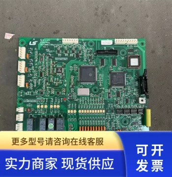 LS Inverter IH Universal LG Control Terminal Motherboard CPU Board SV-IH CONTROL 10110001150