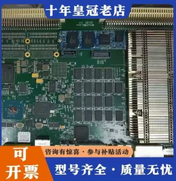 Negotiable GE LAM Control Board X10-14210100, Model 605-A0 Repair