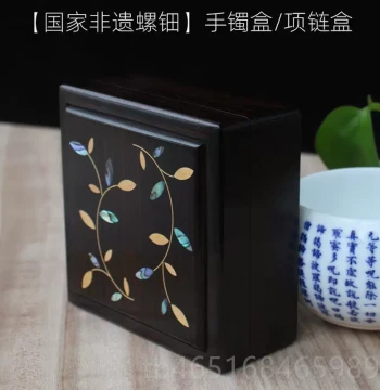 Premium Rosewood Bracelet Packaging Box for Jadeite Collection, Chinese-Style Jewelry Gift Box for Necklaces and Beaded Bracelets