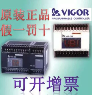 Fengwei Authorized VB-CADP 485A ENET T16M T8R T8RN Adapter Communication PLC Module Controller
