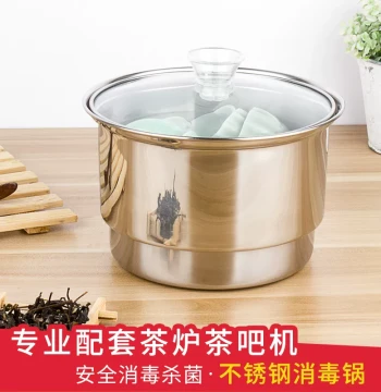 Teacup Sterilization Pot, Tea Stove, Tea Bar Machine Accessory, Small Triple/Quintuple Ring Sterilizer for Tea Sets