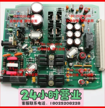 GE Module Control Board 0215B8070G