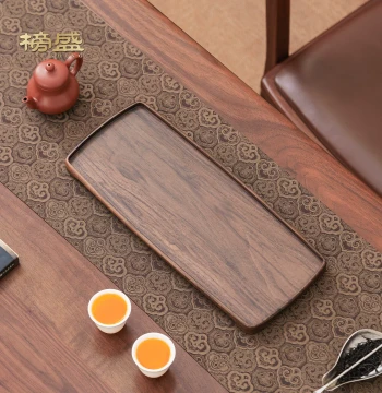Bangsheng Black Walnut Tea Tray for Home and Office High-End Solid Wood Kung Fu Dry Brew Station