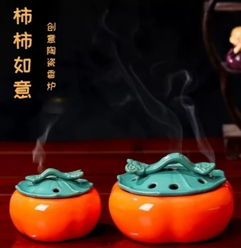 Ceramic Aromatherapy Burner for Home, Niche Premium Living Room Sandalwood and Agarwood Coil Incense Holder, Persimmon Good Fortune Creative Mosquito Coil Tray with Lid