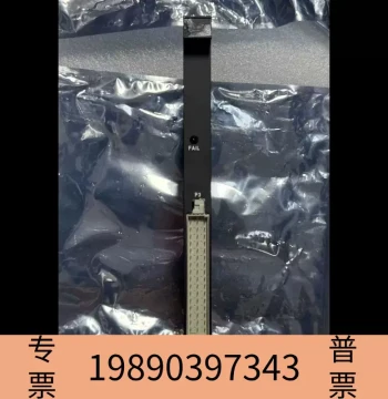 Shengshi GE Control Board VMIVME 4800 IC697V, Price Negotiable