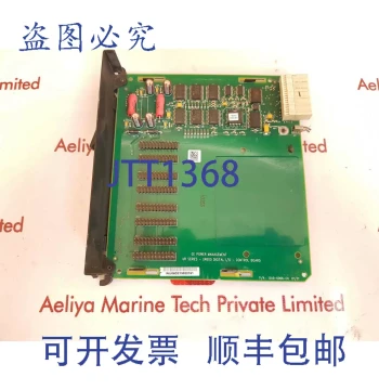 Supply of GE UR 6-Channel Digital Input/Output Control Board